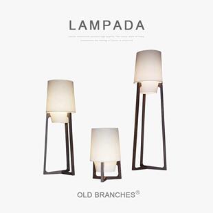 老树枝LAMPADA实木立式灯中古设计感工作室民宿客厅卧室落地灯