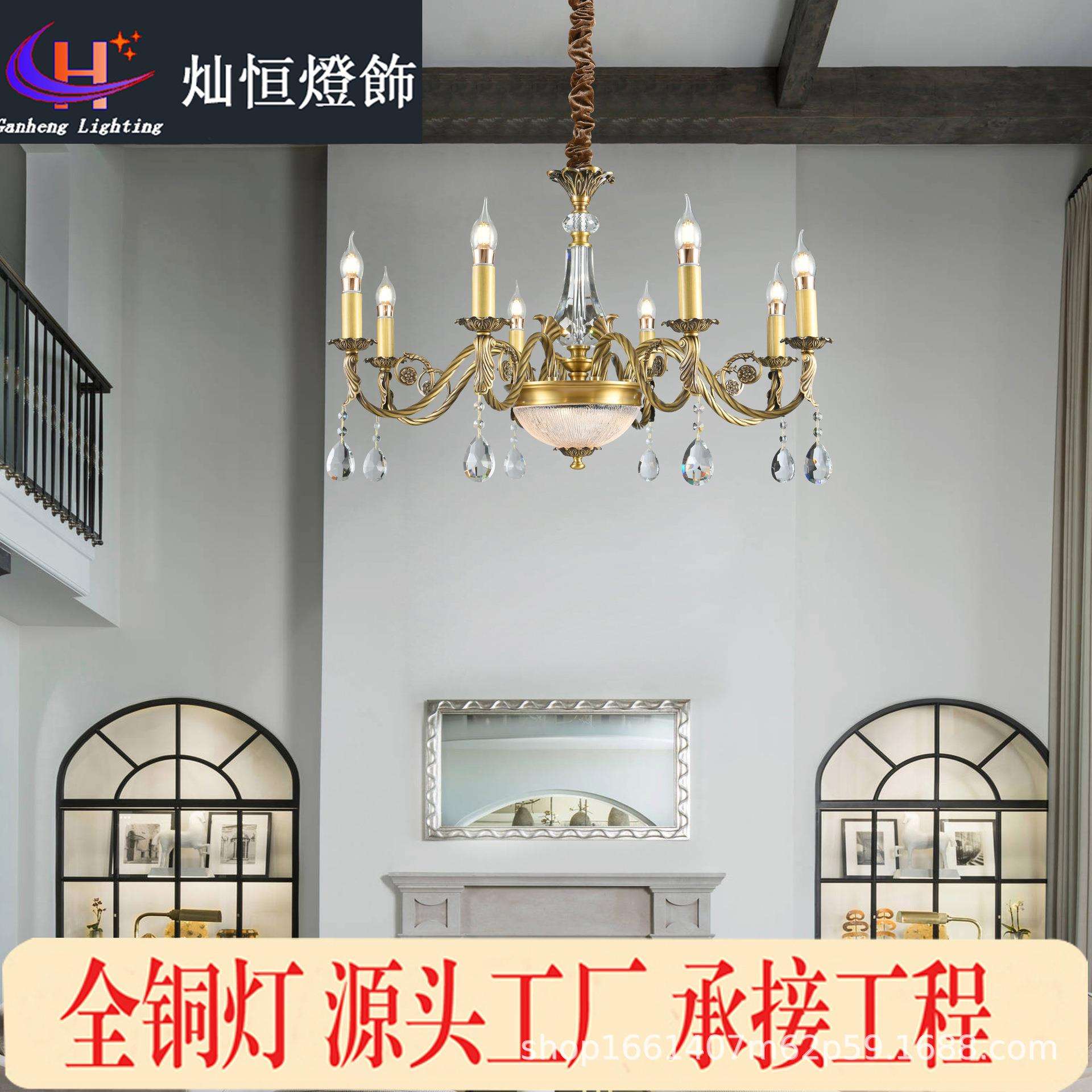 新品美式餐厅复式楼大厅主灯创意简约温馨卧室全铜法式水晶蜡烛灯
