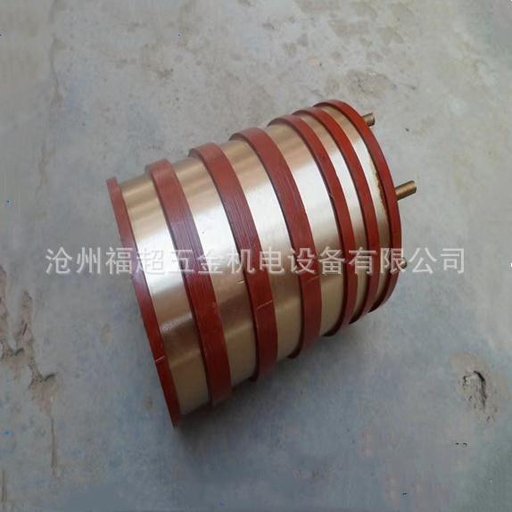 厂家供应 集电环 滑环 导电环 电机配件 碳刷 电刷