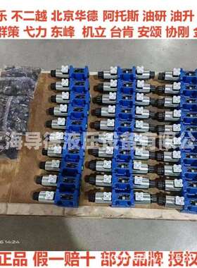 SYDFEE-2X/100R-PPA12N00-0000-A0A0VX1力士乐变量泵