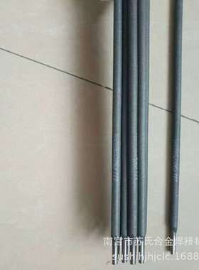 Z122Fe铸铁焊条 纯镍焊丝 纯镍焊条 Z308 WE777 Z508 Z408 Z607