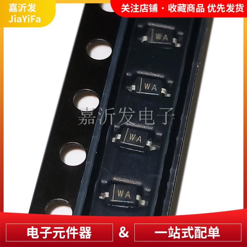 BZX384C6V2 BZX384C6V2-HE3-08 SOD-323 稳压二极管 6.2V 200mW