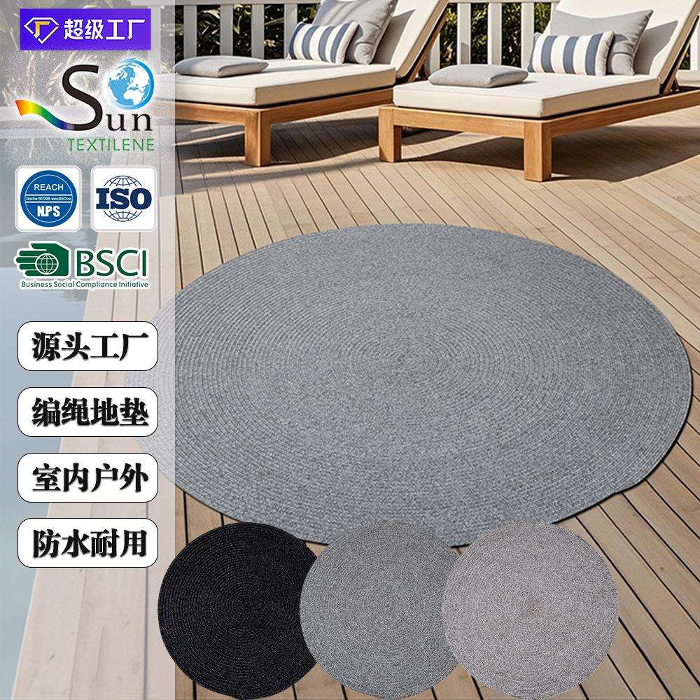 特斯林地垫PVC北欧复古床边轻奢客厅卧室户外泳池庭院防水易清洁