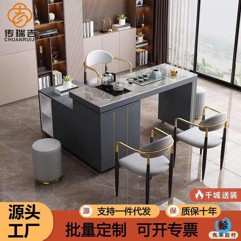 阳台岩板茶桌可伸缩旋转家用小户型客厅茶几2024新款移动办公茶台