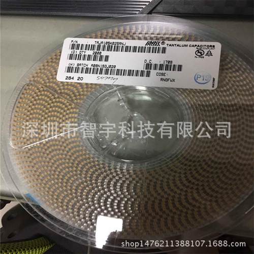 10UF10V A 型供应贴片钽电容 BOM表配套电子 现货出售 13%含税