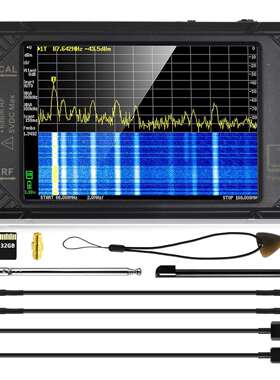 新款频谱分析仪4寸触摸屏ULTRA ProtableSA 32GB 100kHz-5.3GHZ