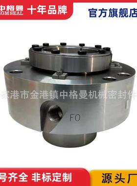 厂家直供 SHPV1型机械密封 泵用机械密封 规格齐全 质保