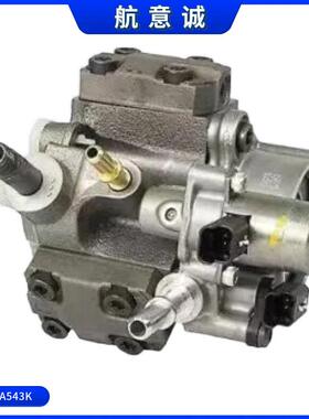 燃油泵 FB3Z-9A543K 燃油喷射系统零件高压泵