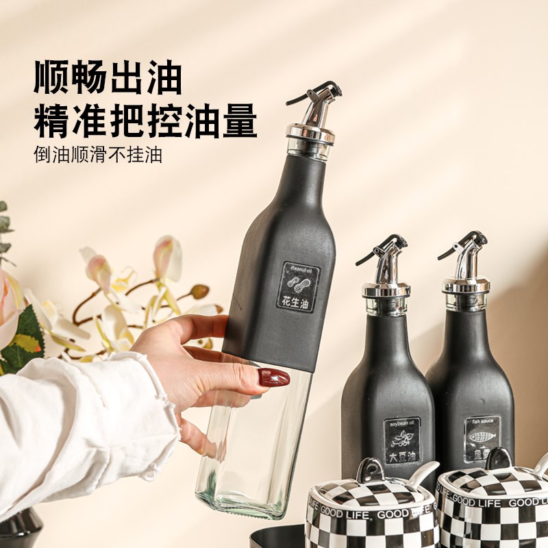棋盘格轻奢盐罐调料盒家用陶瓷调味罐套装厨房调料品收纳盒高颜值