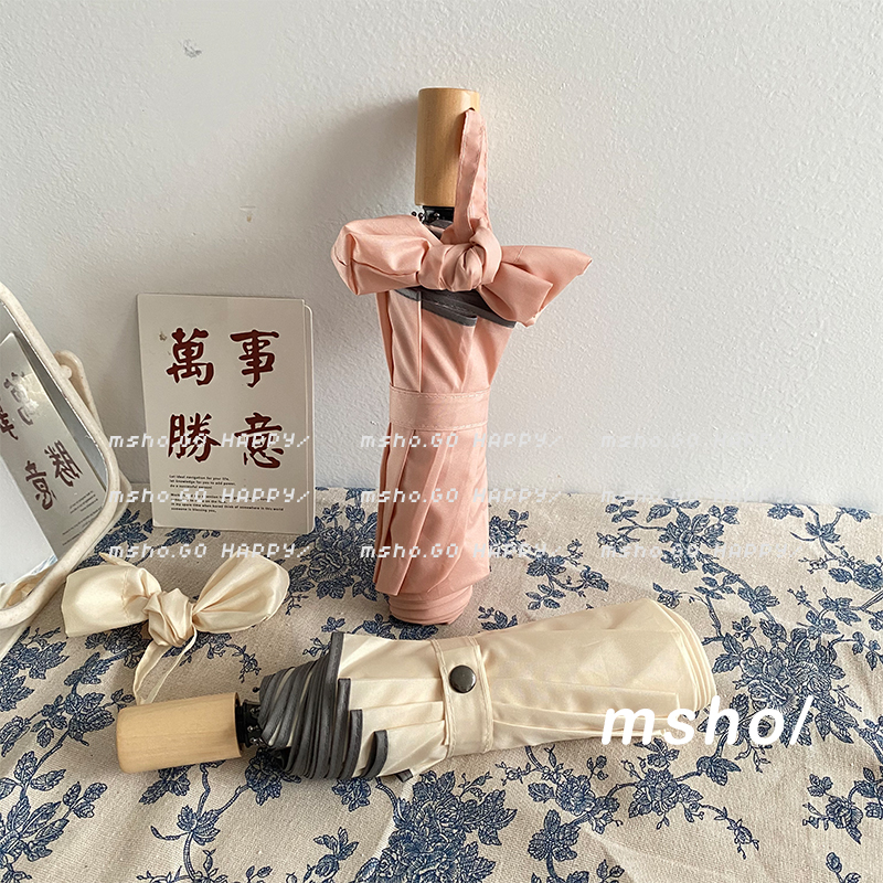 msho定制敲可韩剧同款糯糯的米白色实木手柄情侣折叠雨伞小巧便携