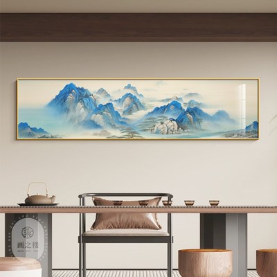 卧室挂画茶室客厅简约中式背有江山新图装饰画横幅靠山千里床头画