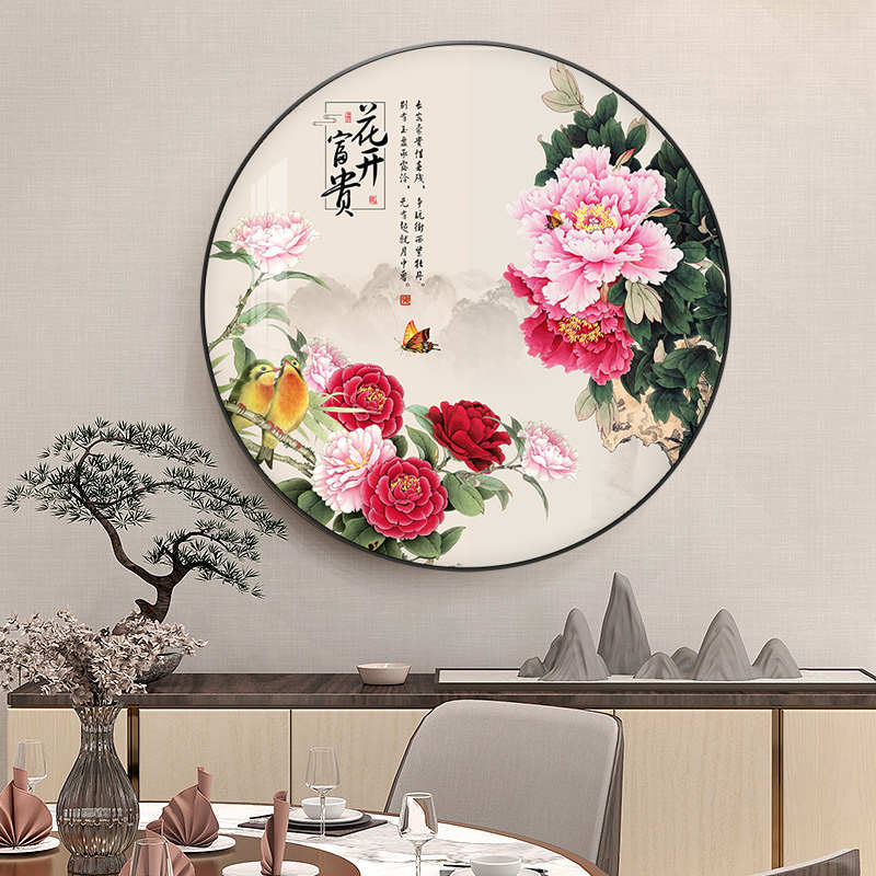 牡丹花圆形装饰画进门新玄关餐厅富贵客厅花开走廊挂画中式过道图片