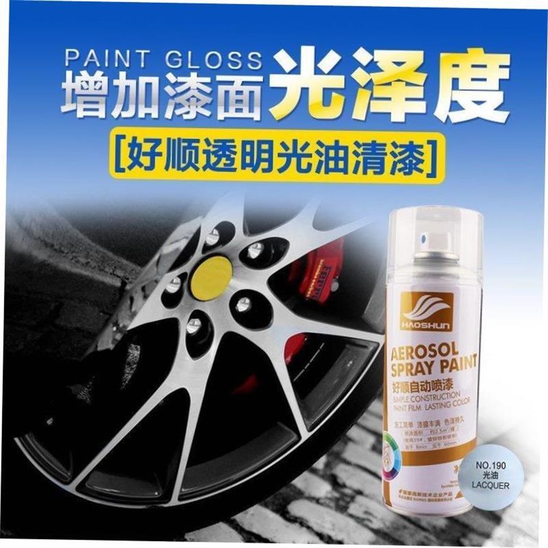 Varnish transparent clear lacquer wood paint from spray
