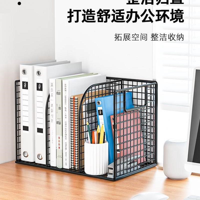 书桌置物架文件架整理架桌面儿童书架收纳小型金属学生办公室桌上