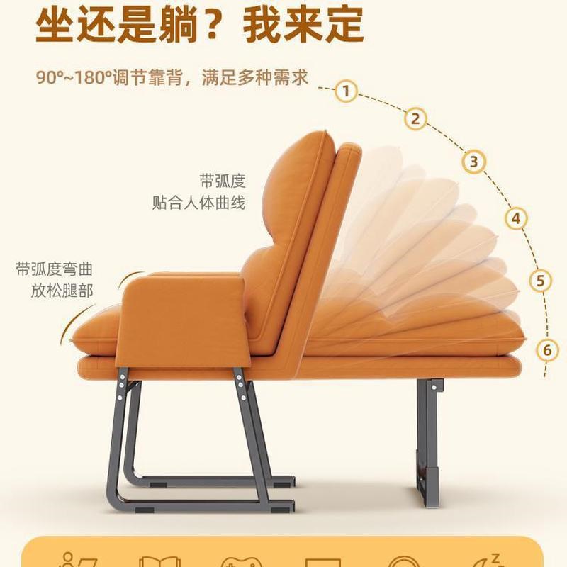电脑椅家用舒服久坐办公座椅靠背椅子学生宿舍电竞椅休闲沙发新款