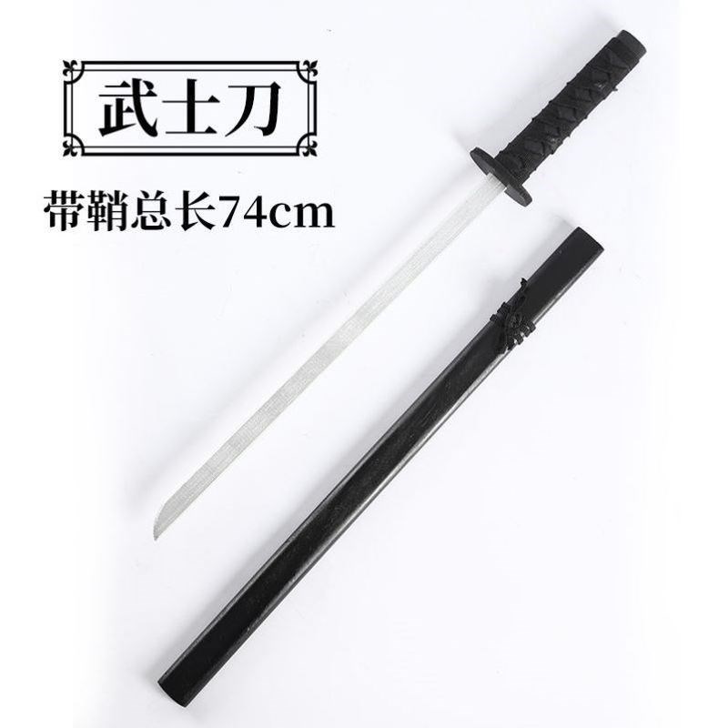 武式刀玩具舞剑专用汉服配饰剑女太极功夫鞘木刀拔刀剑cos练习