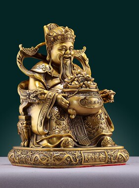 黄铜财神爷摆件全铜财神文财神比干坐像大号铜像店铺开业礼品