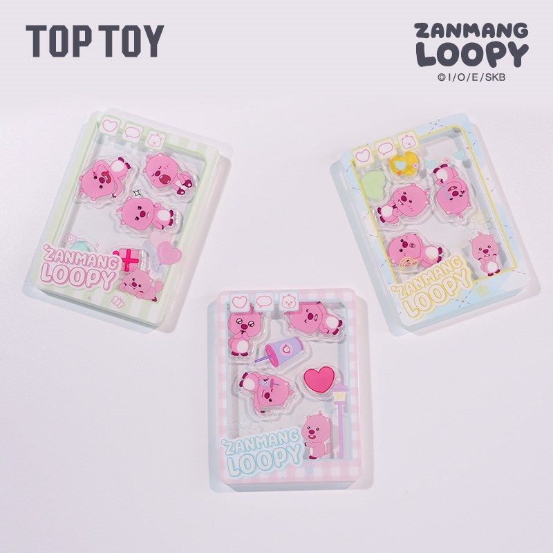 TOPTOY LOOPY表情包摇摇乐冰箱贴磁性贴露比周边可爱冰箱装饰礼物