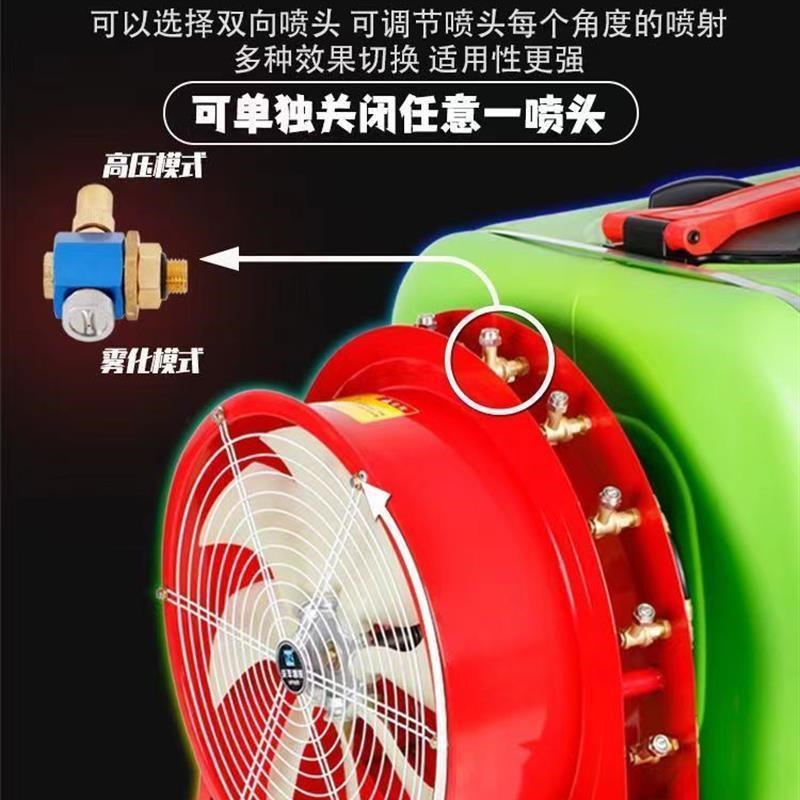 乘坐式果园风送打药机全自动三轮式打药车一体机自走式果树喷雾机