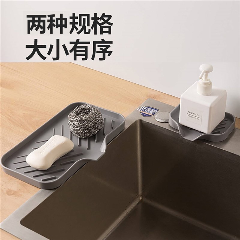 香皂盒架硅胶大号高档沥水肥皂盒浴室置物架家用卫生间免打孔防滑