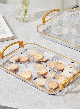 欧式金色长方形托盘果盘茶盘糕点盘蛋糕盘首饰盒托盘盘子蛋糕架