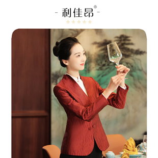 利佳昂五星级酒店女中餐服务员工作服高端案场会议接待售楼部前台