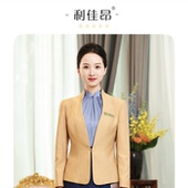 利佳昂高端酒店前台会议连衣裙套装 珠宝店案场客服工作服 女秋时尚