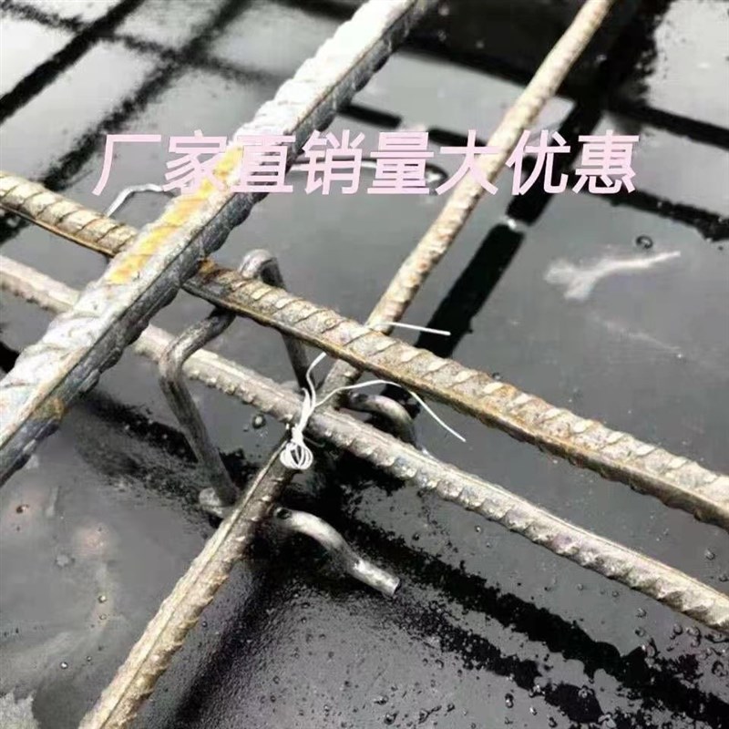 德国新型钢筋马凳马登双层铁水泥支撑垫块一体钢筋马凳现浇板撑筋