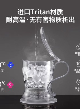 PAPPS派帕斯聪明壶泡茶神器办公室泡茶专利茶壶茶水分离茶具