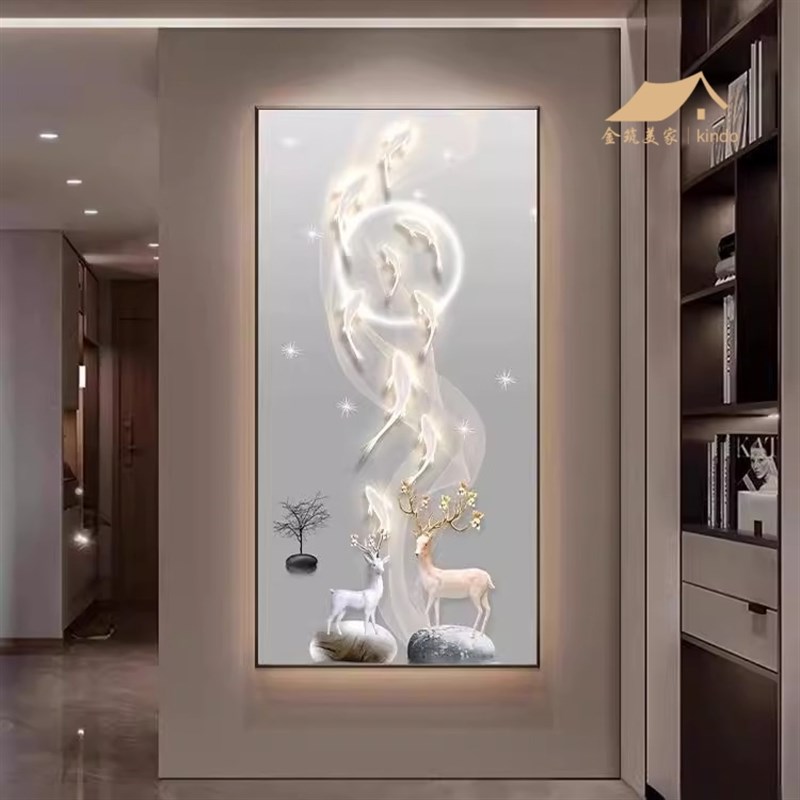 现代轻奢入户玄关装饰画LED灯画九鱼图走廊过道挂画竖版晶瓷壁画图片