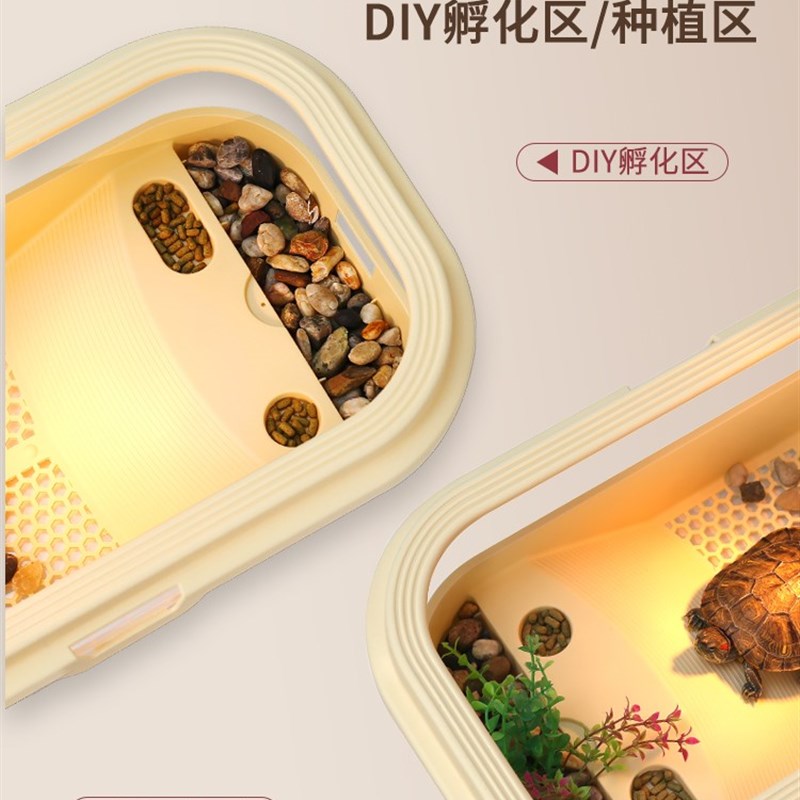 收纳箱养乌龟专用缸透明透气饲养盒家用塑料周转箱长方形养鱼箱