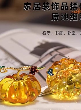 2025年新款家居摆件简约ins风 南瓜酒柜电视柜装饰品摆件拍摄道具