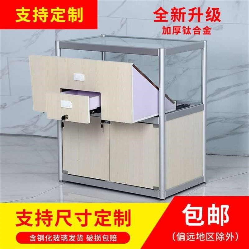 烟柜小卖部便利店超市展示柜玻璃烟架收银台透明柜台可定制香烟