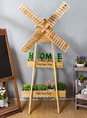 高颜值创意装饰家居阳台软装木质风车花架店铺橱窗落地花园大花架