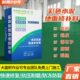 水泥地面修补料高强度彩红绿色地坪改造环氧砂浆路面起砂掉皮漏石