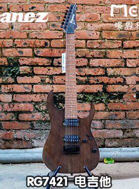依班娜 IBANEZ RG7421 7弦 七弦 摇滚重 金属流行 电吉他