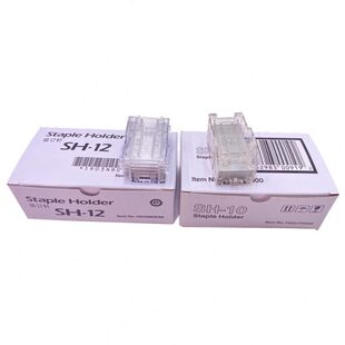 订针 3501i 装 订书针 5501 4501i 4500i 京瓷3500 全新原装