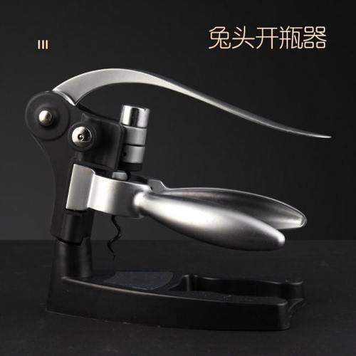 兔头红酒开瓶器家用红酒起子多功能葡萄酒开瓶器葡萄酒开酒器家用