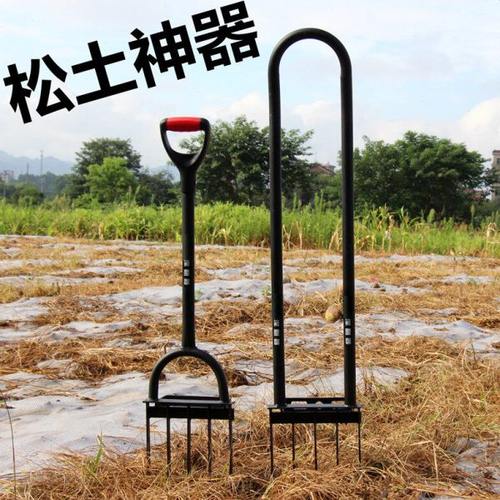 户外开荒工具翻土工具翻土神器耙子农用人工翻地松土挖土翻地叉锄