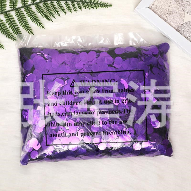 一公斤圆形亮片波波球银色填充B物金色气球派对装饰派对装饰品