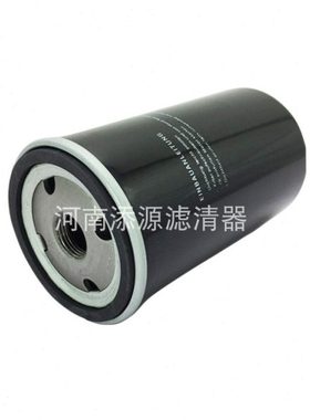 Kaeser 6.1985.0A1空压机机油滤滤清器 6.1985.0A1空压机油滤芯