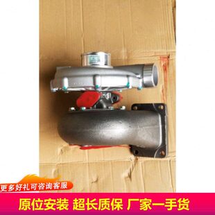 铲车 载机 50装 江雁增压器 K29 61560110223A原装 90B 潍柴WD615