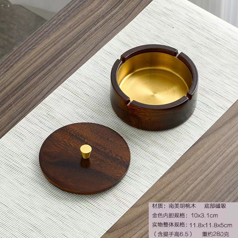 实木烟灰缸高级感l防飞灰商用办公室家用客厅酒店中式带盖磁吸灰