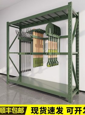 军绿色盾牌铁锹铁镐物资营房安保战备库房武装部装备加厚储物货架