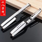 不锈钢削皮刀 苹果削皮器多功能瓜果土豆刨皮刀刮皮刀 水果削皮器