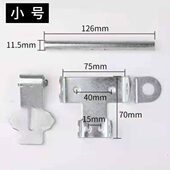 学校门插销 插销 防盗插销 铁加厚明装 门栓门扣 仓库防盗插销 热卖
