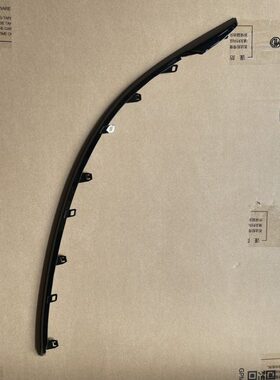 适配荣威RX5MAX EMA X 大灯上亮条 饰条 银色亮条