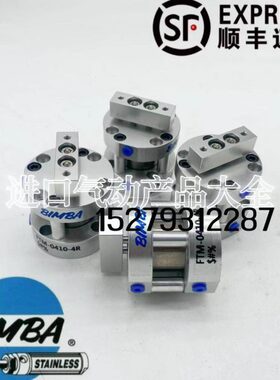 美国缤霸BIMBA气缸FTM-0410-4R FM-0915-4R FM-09-25-L FMD-09-5