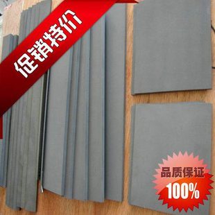 P10钨钢棒YT15 冲压耐冲击钨钢 高韧性 高硬度 EA65钨钢板 H1钨钢