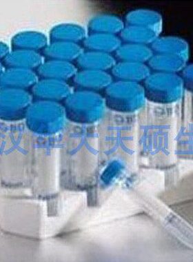 美国BD Falcon 352099 15ml锥形离心管 架装 灭菌无热源 带票包邮